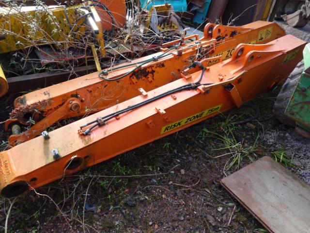 Dipper Arm 230304-00007A