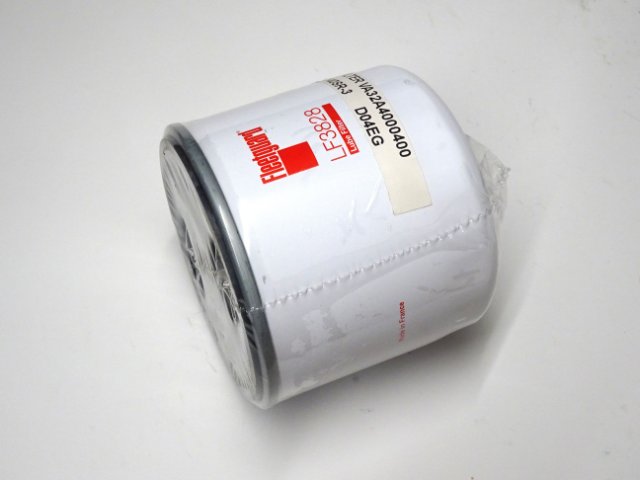 Oil Filter VA32A4000400