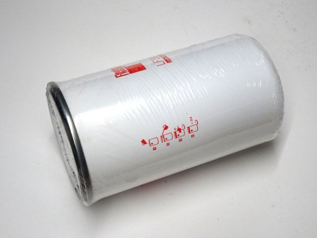 Oil Filter VI8970261342