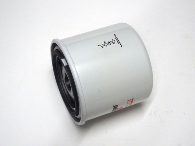 Fuel Filter VI8944147963