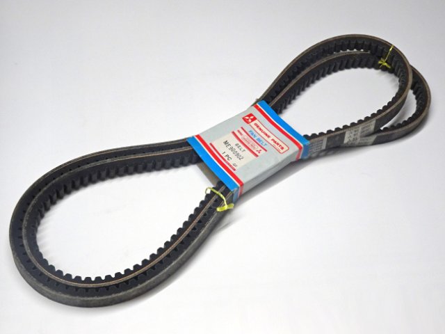 Belt Set ME900902
