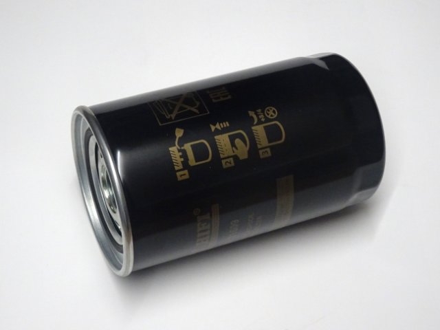 Fuel Filter VV129A0055800