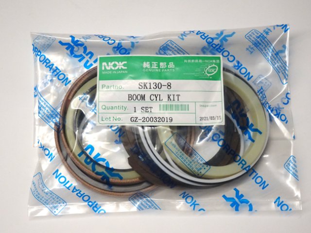 Seal Kit YY01V00001R300