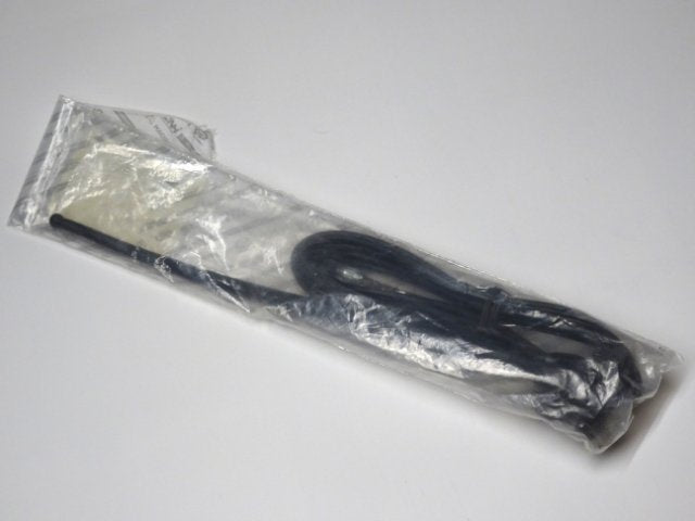 Antenna 72210337