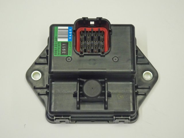Control Unit 8981331241