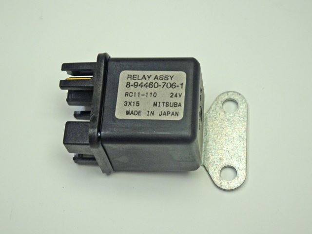Glow Relay 8944607061