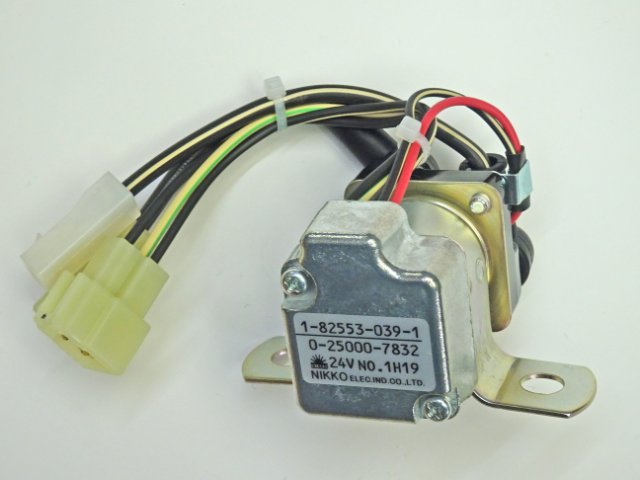 Safety Relay 1825530391