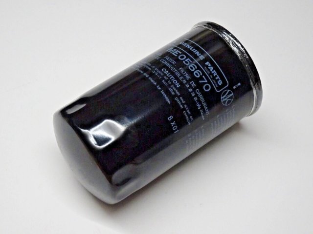 Fuel Filter ME056670